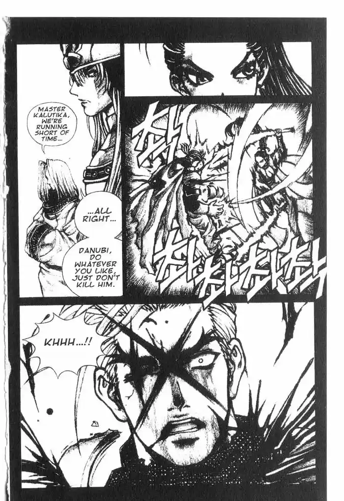 Rebirth Vol. 2 Ch. 7 Temple Young Sung