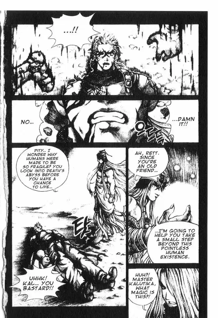 Rebirth Vol. 2 Ch. 7 Temple Young Sung