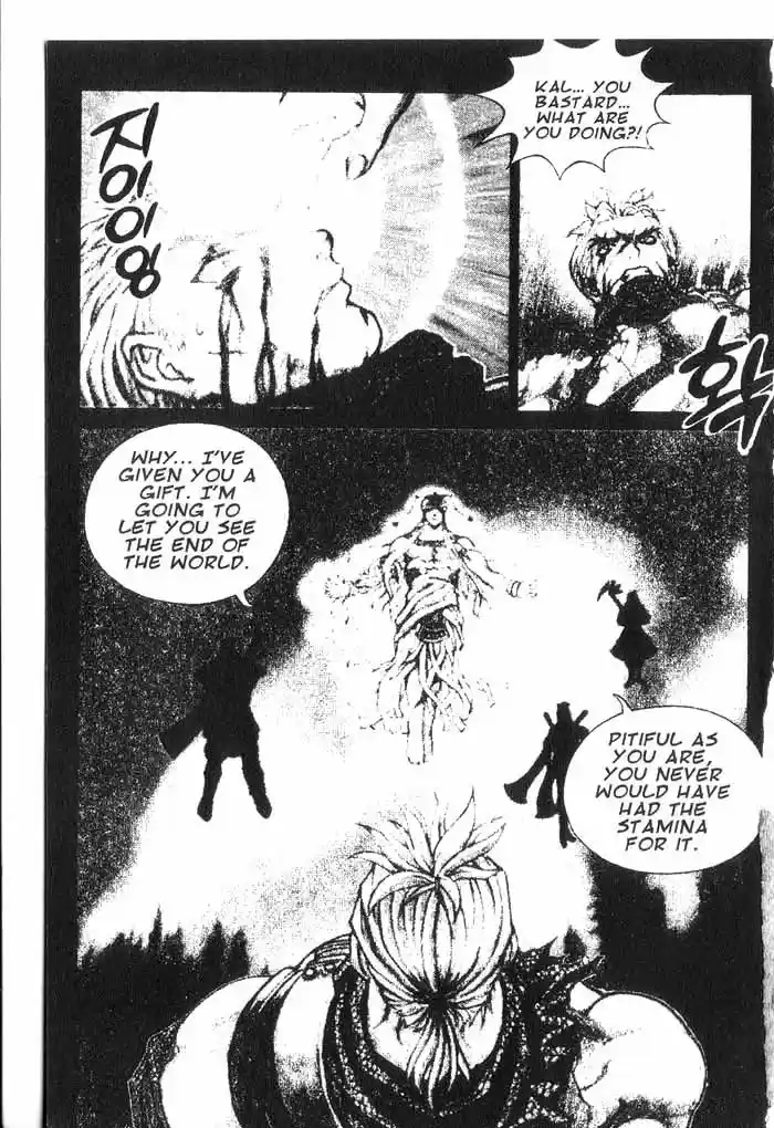 Rebirth Vol. 2 Ch. 7 Temple Young Sung