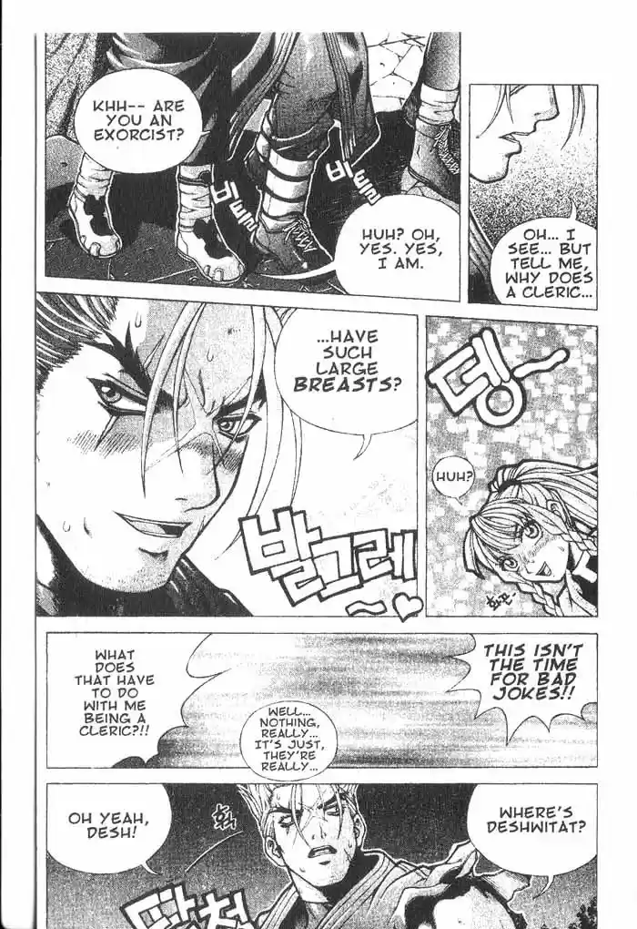 Rebirth Vol. 2 Ch. 7 Temple Young Sung