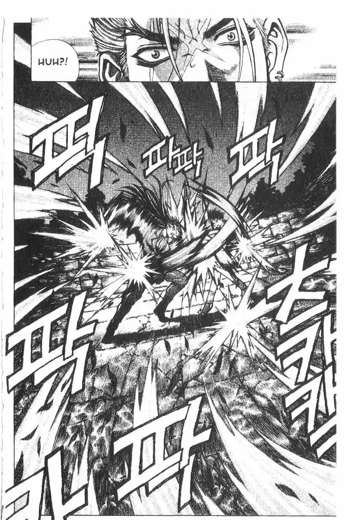 Rebirth Vol. 2 Ch. 7 Temple Young Sung