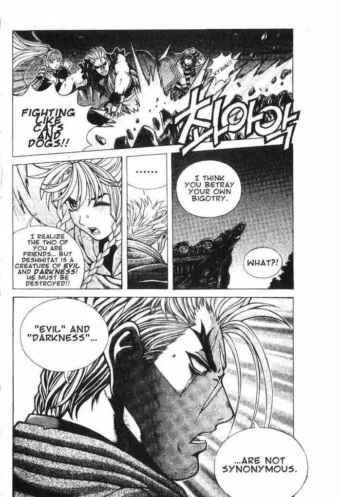 Rebirth Vol. 2 Ch. 7 Temple Young Sung