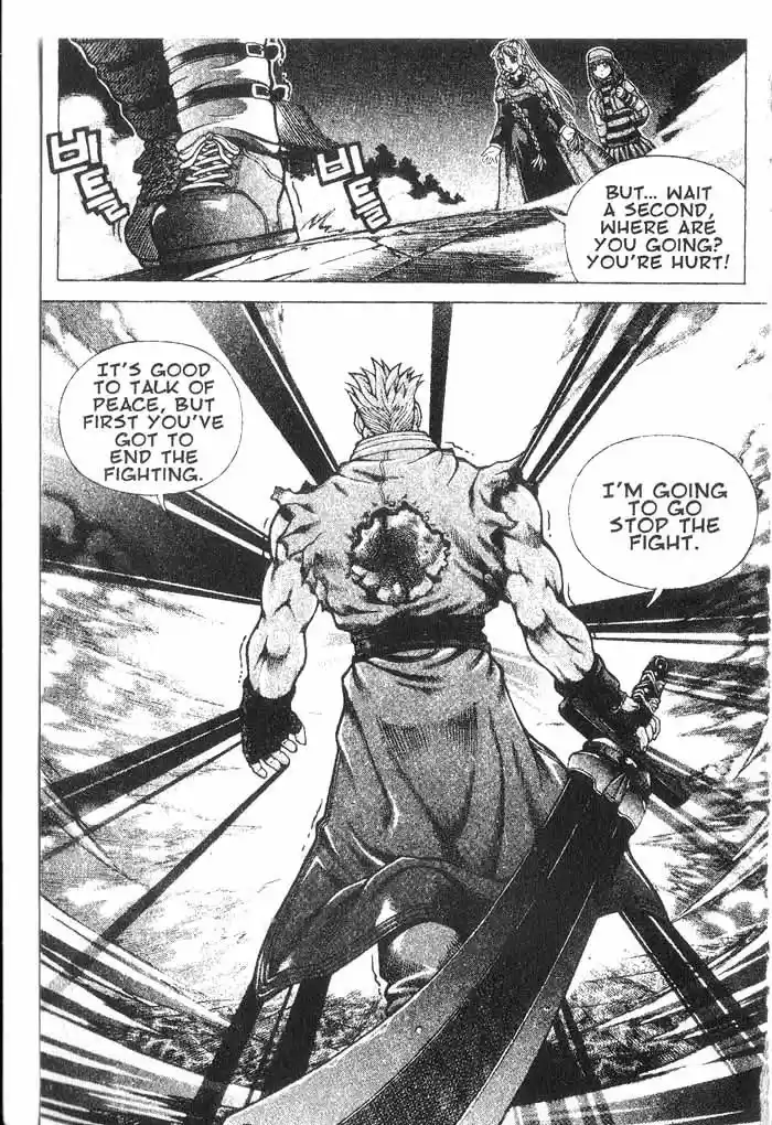 Rebirth Vol. 2 Ch. 7 Temple Young Sung