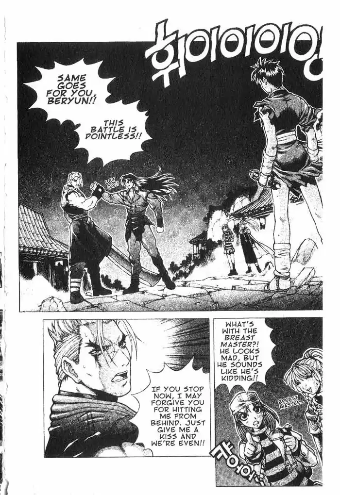 Rebirth Vol. 2 Ch. 8 Canceled Orders