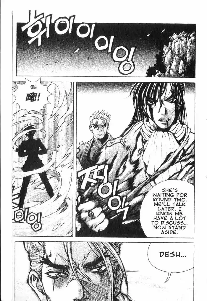 Rebirth Vol. 2 Ch. 8 Canceled Orders