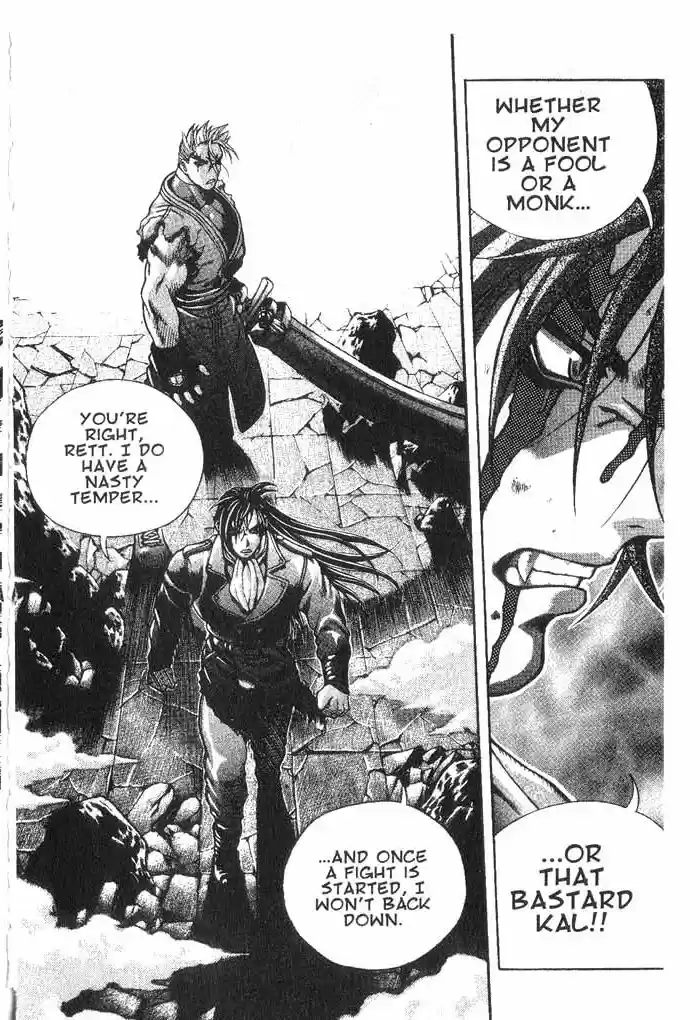 Rebirth Vol. 2 Ch. 8 Canceled Orders