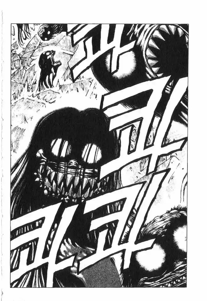 Rebirth Vol. 2 Ch. 8 Canceled Orders