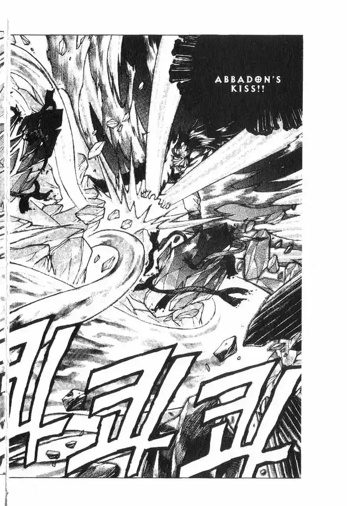 Rebirth Vol. 2 Ch. 8 Canceled Orders