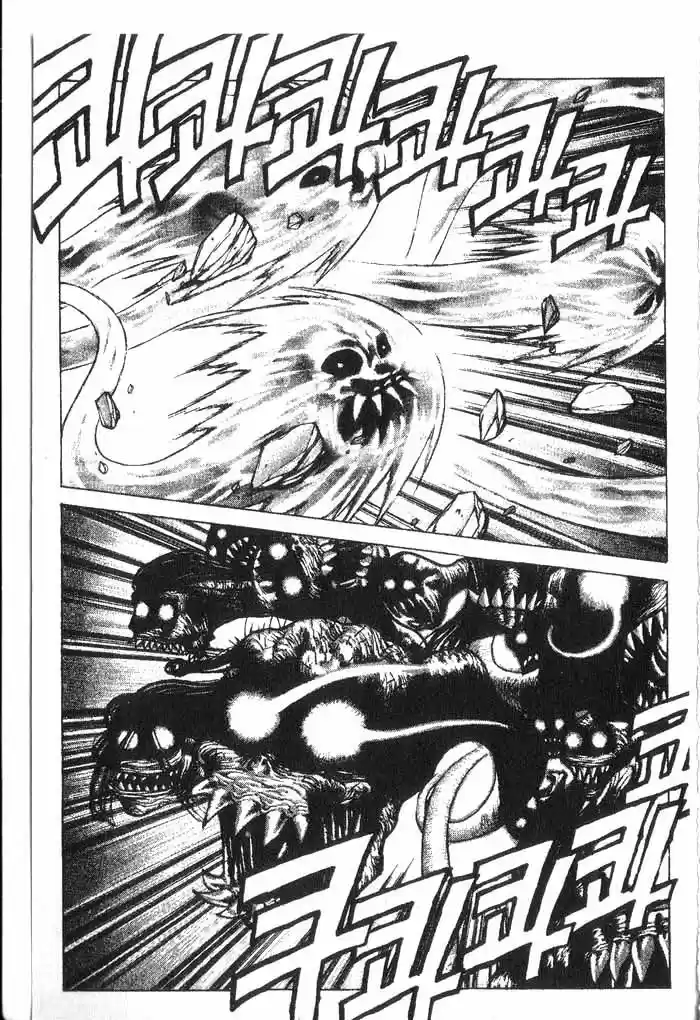 Rebirth Vol. 2 Ch. 8 Canceled Orders