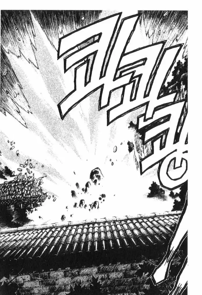 Rebirth Vol. 2 Ch. 8 Canceled Orders