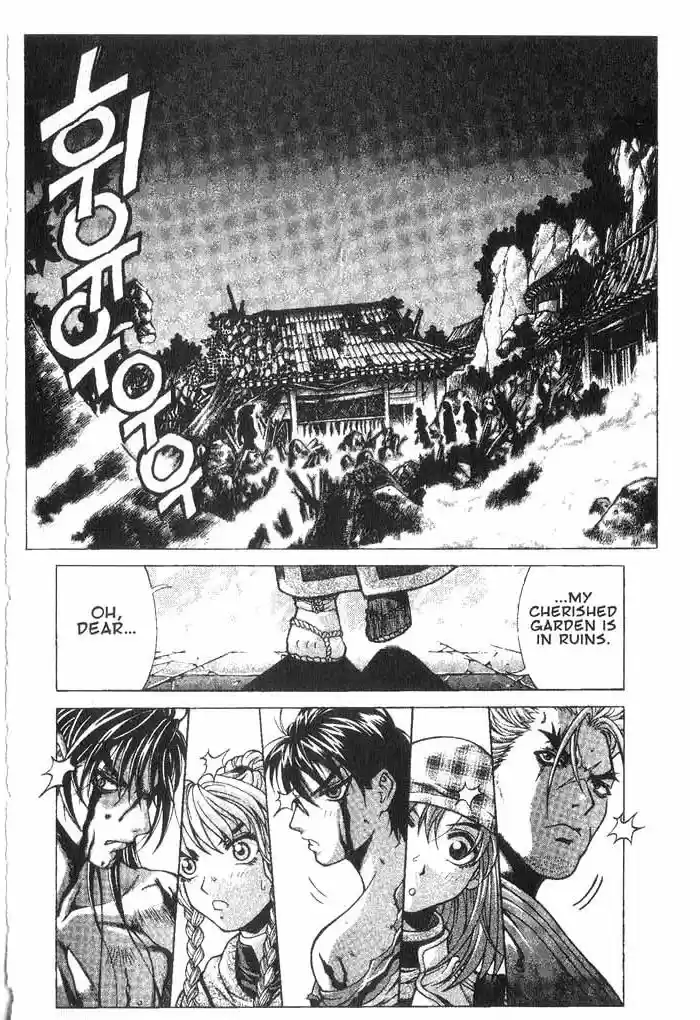 Rebirth Vol. 2 Ch. 8 Canceled Orders