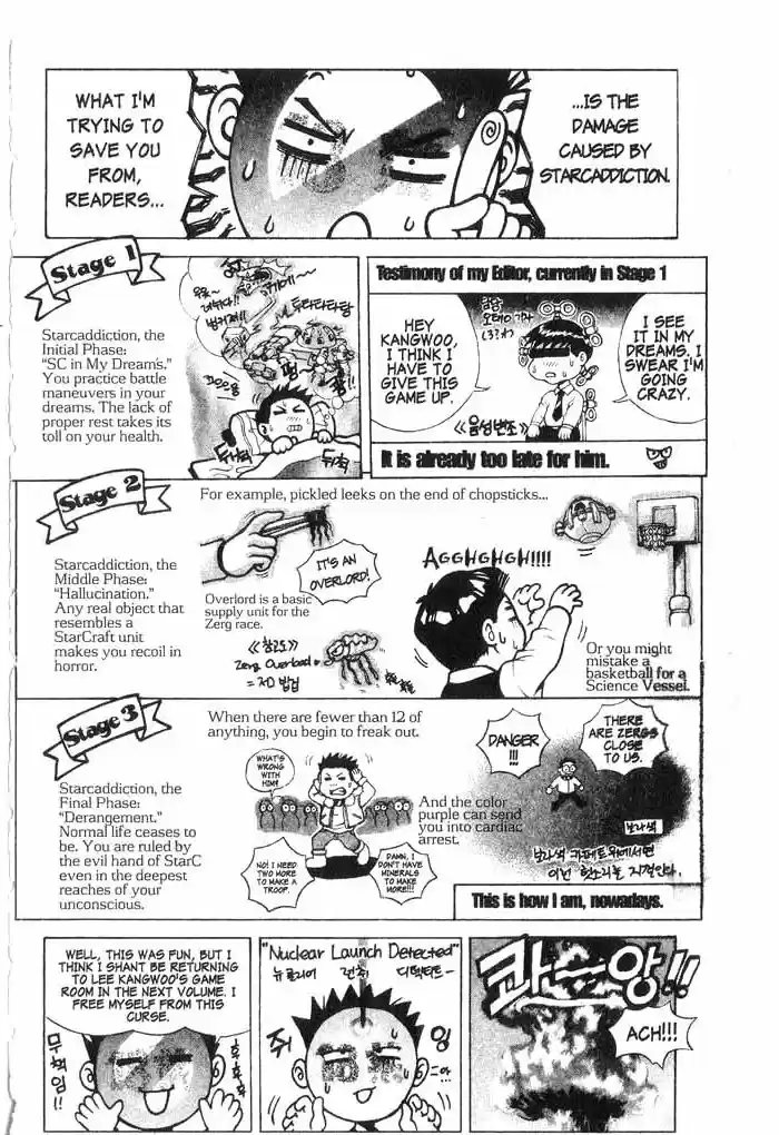 Rebirth Vol. 2 Ch. 8 Canceled Orders