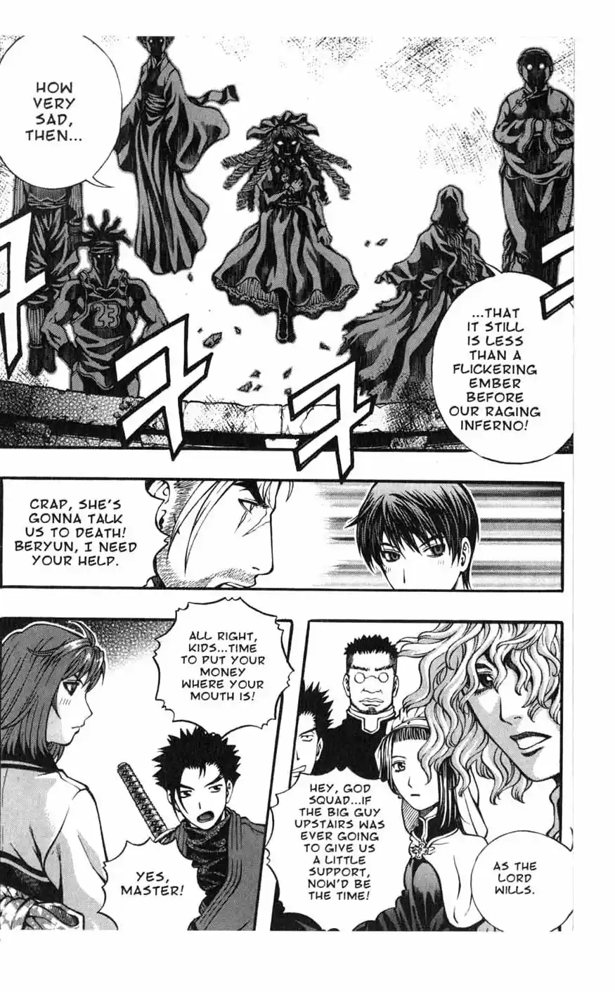 Rebirth Vol. 20 Ch. 79 Grey's Prophecy