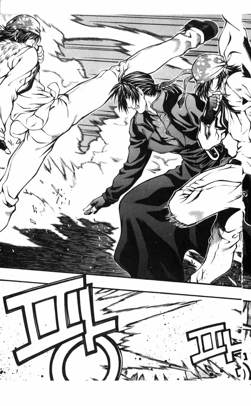 Rebirth Vol. 20 Ch. 79 Grey's Prophecy