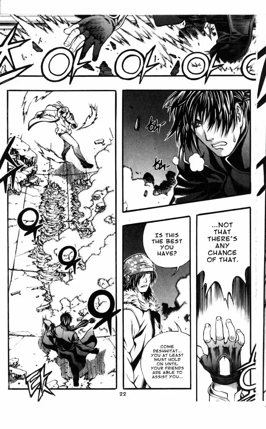 Rebirth Vol. 20 Ch. 79 Grey's Prophecy