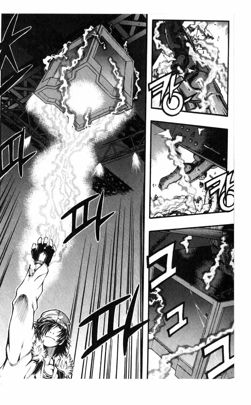 Rebirth Vol. 20 Ch. 79 Grey's Prophecy