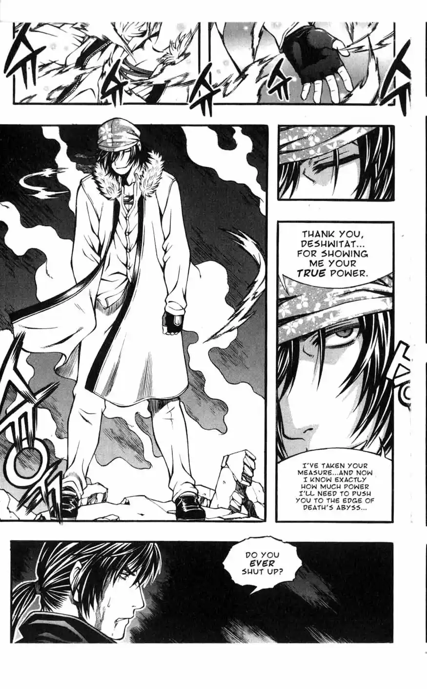 Rebirth Vol. 20 Ch. 79 Grey's Prophecy