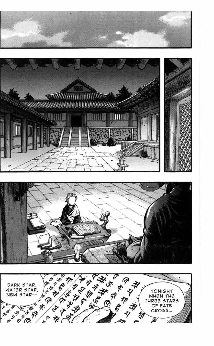 Rebirth Vol. 20 Ch. 79 Grey's Prophecy