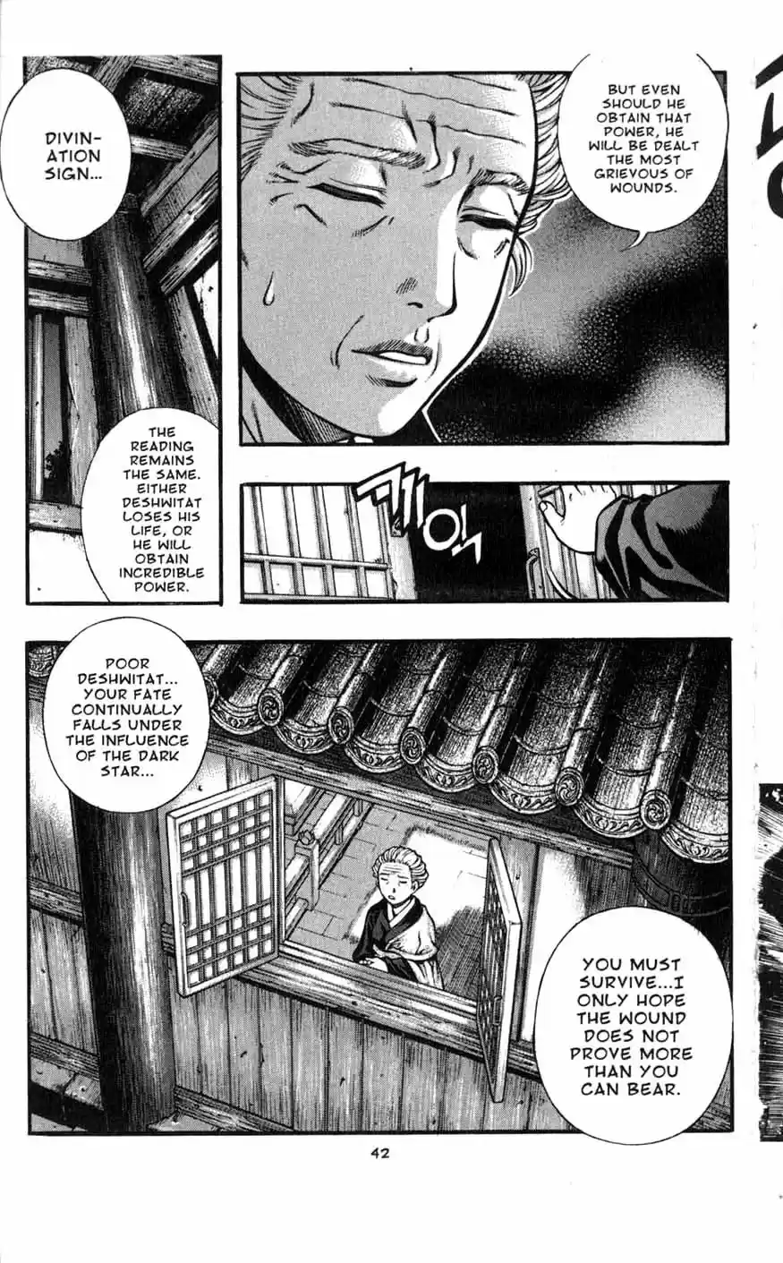 Rebirth Vol. 20 Ch. 79 Grey's Prophecy