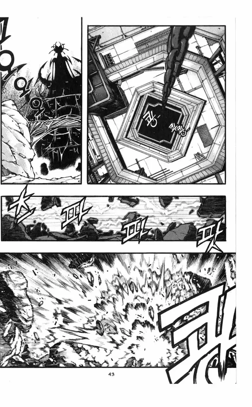 Rebirth Vol. 20 Ch. 79 Grey's Prophecy