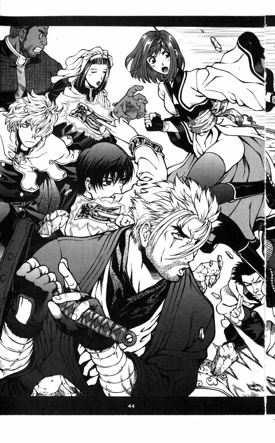 Rebirth Vol. 20 Ch. 79 Grey's Prophecy