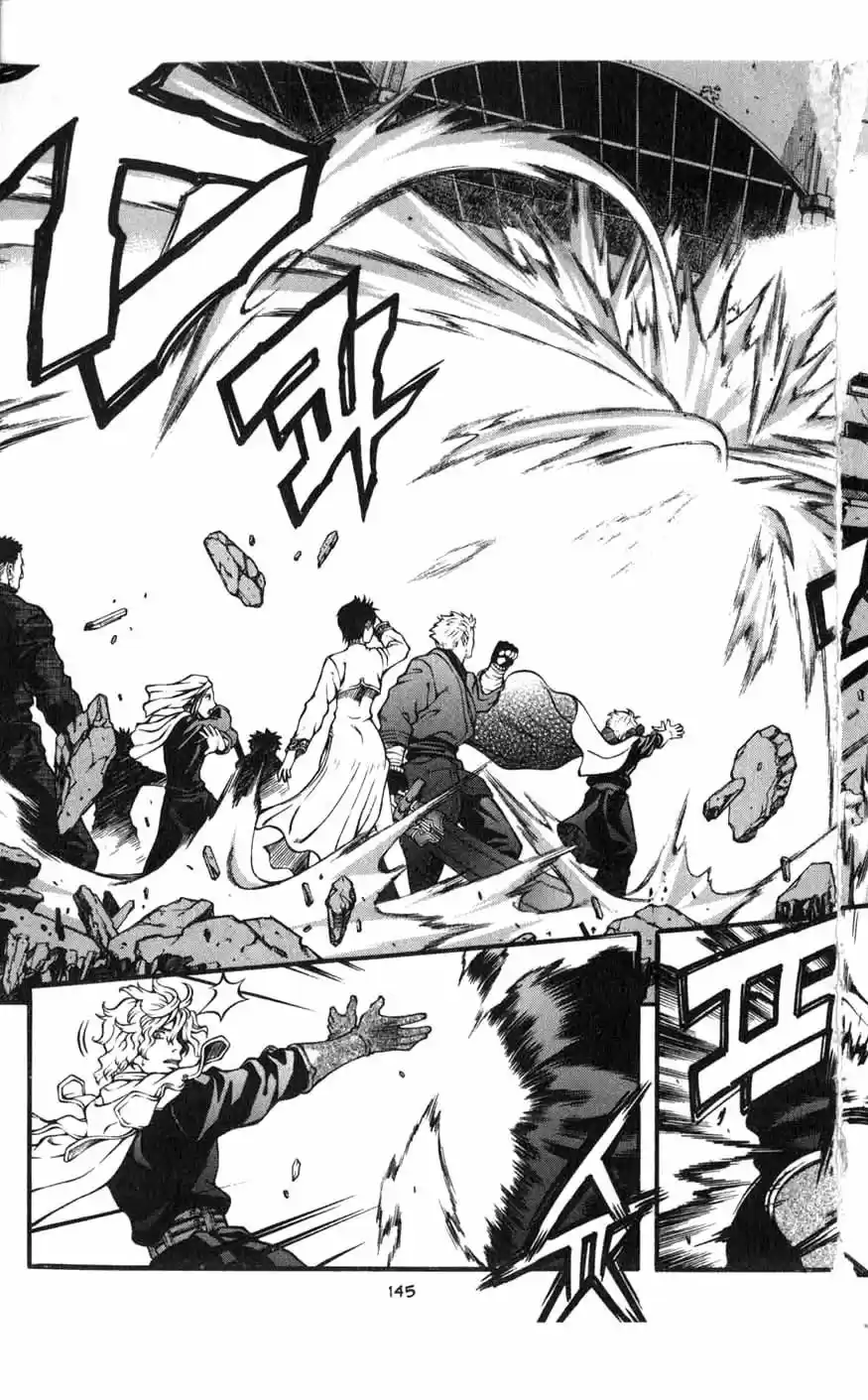 Rebirth Vol. 20 Ch. 79 Grey's Prophecy