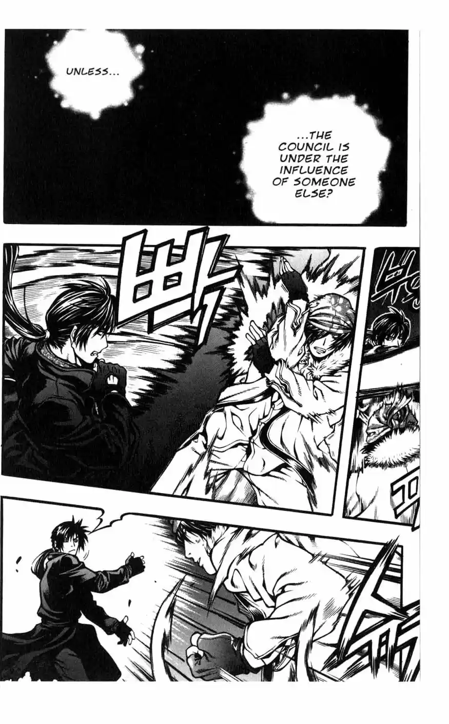 Rebirth Vol. 20 Ch. 80 Limit