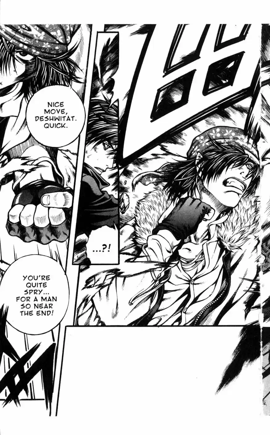 Rebirth Vol. 20 Ch. 80 Limit