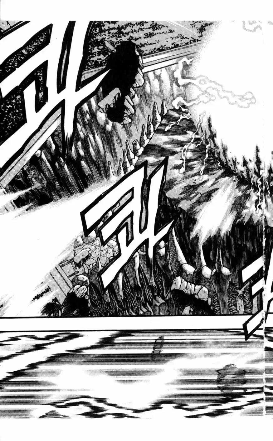 Rebirth Vol. 20 Ch. 80 Limit