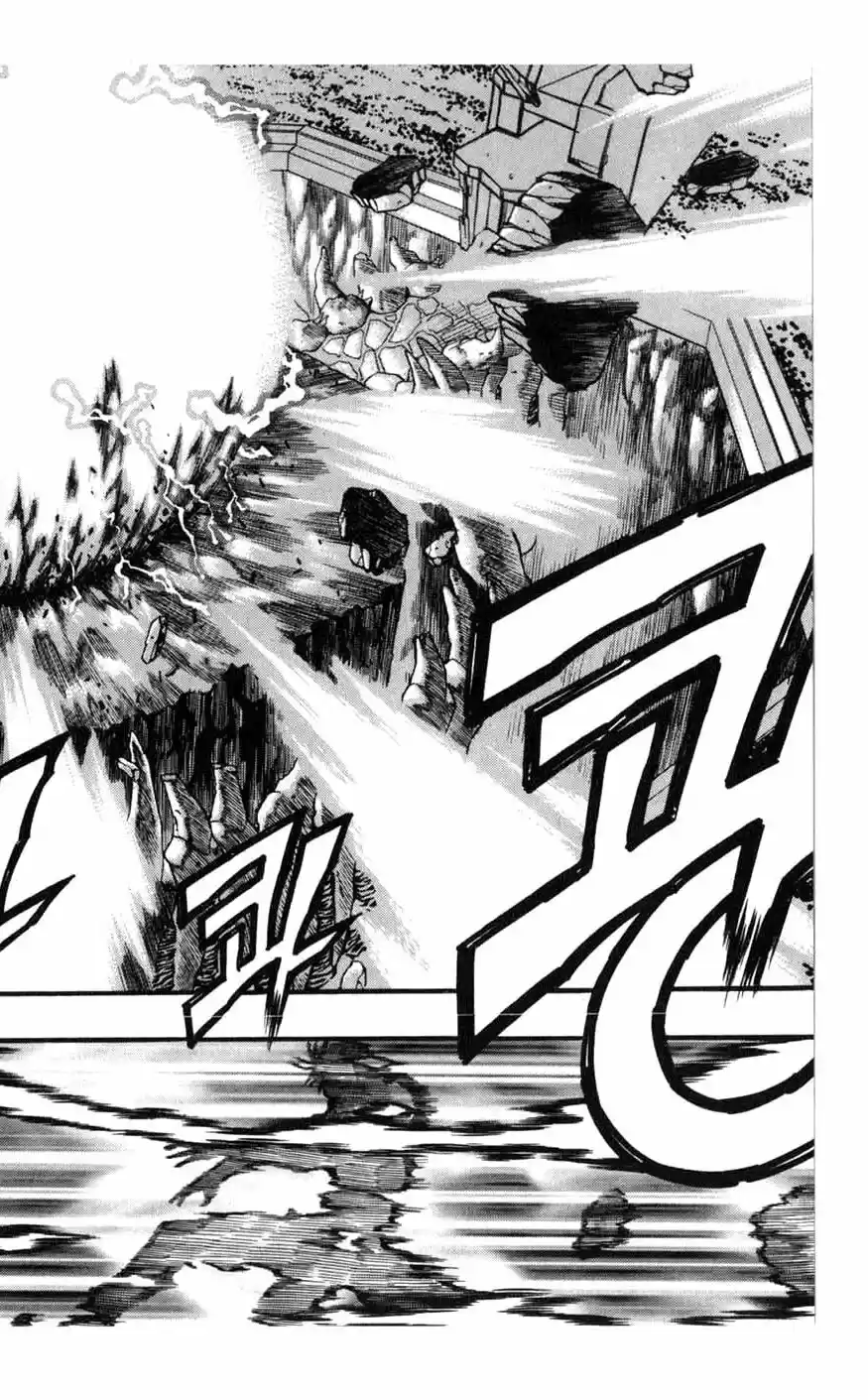 Rebirth Vol. 20 Ch. 80 Limit