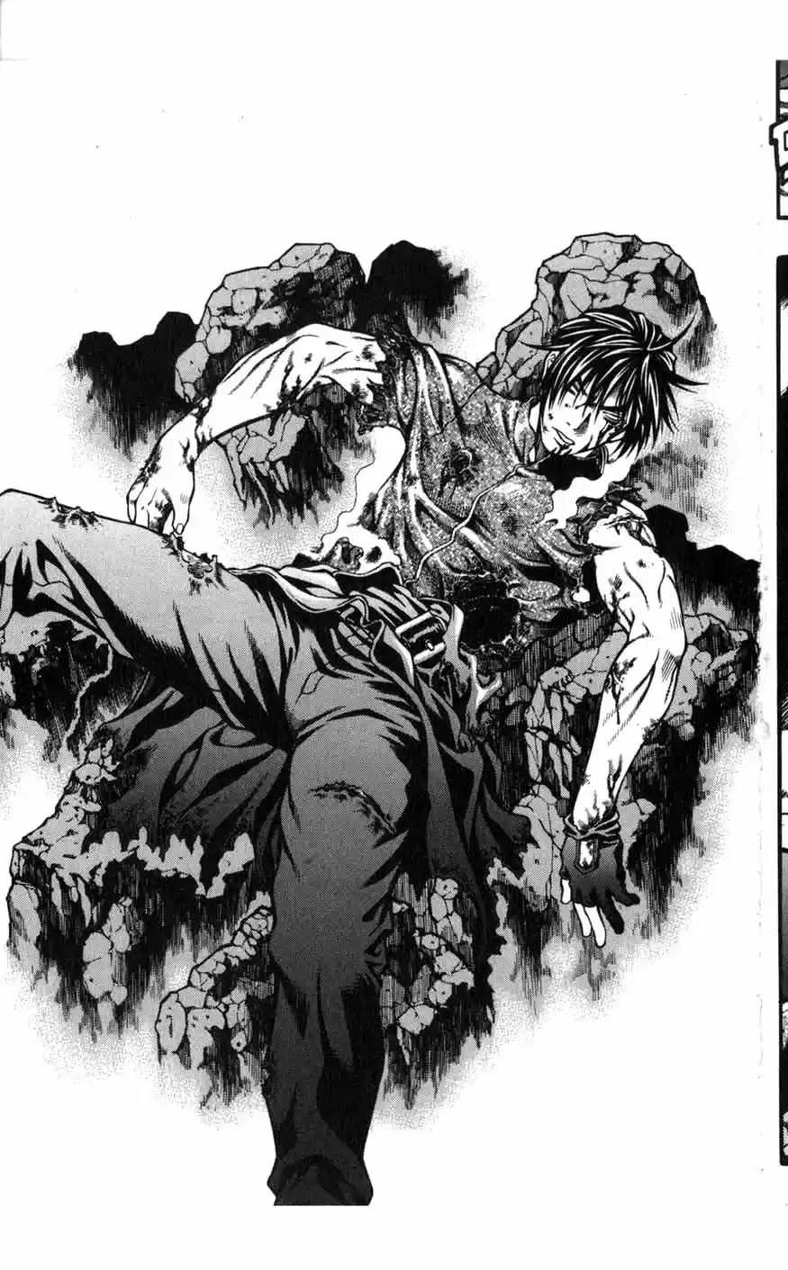 Rebirth Vol. 20 Ch. 80 Limit