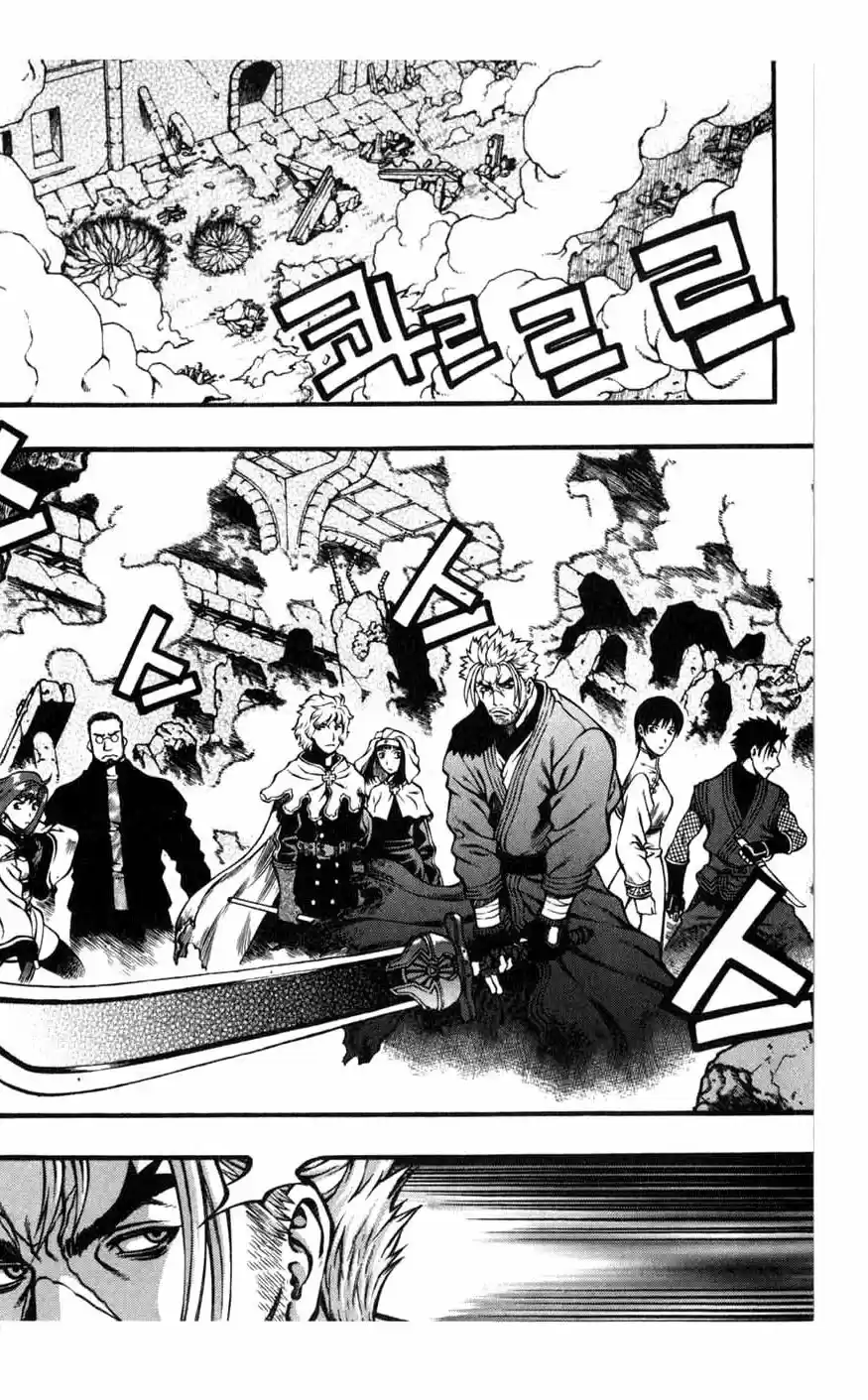 Rebirth Vol. 20 Ch. 81 Change of Plans