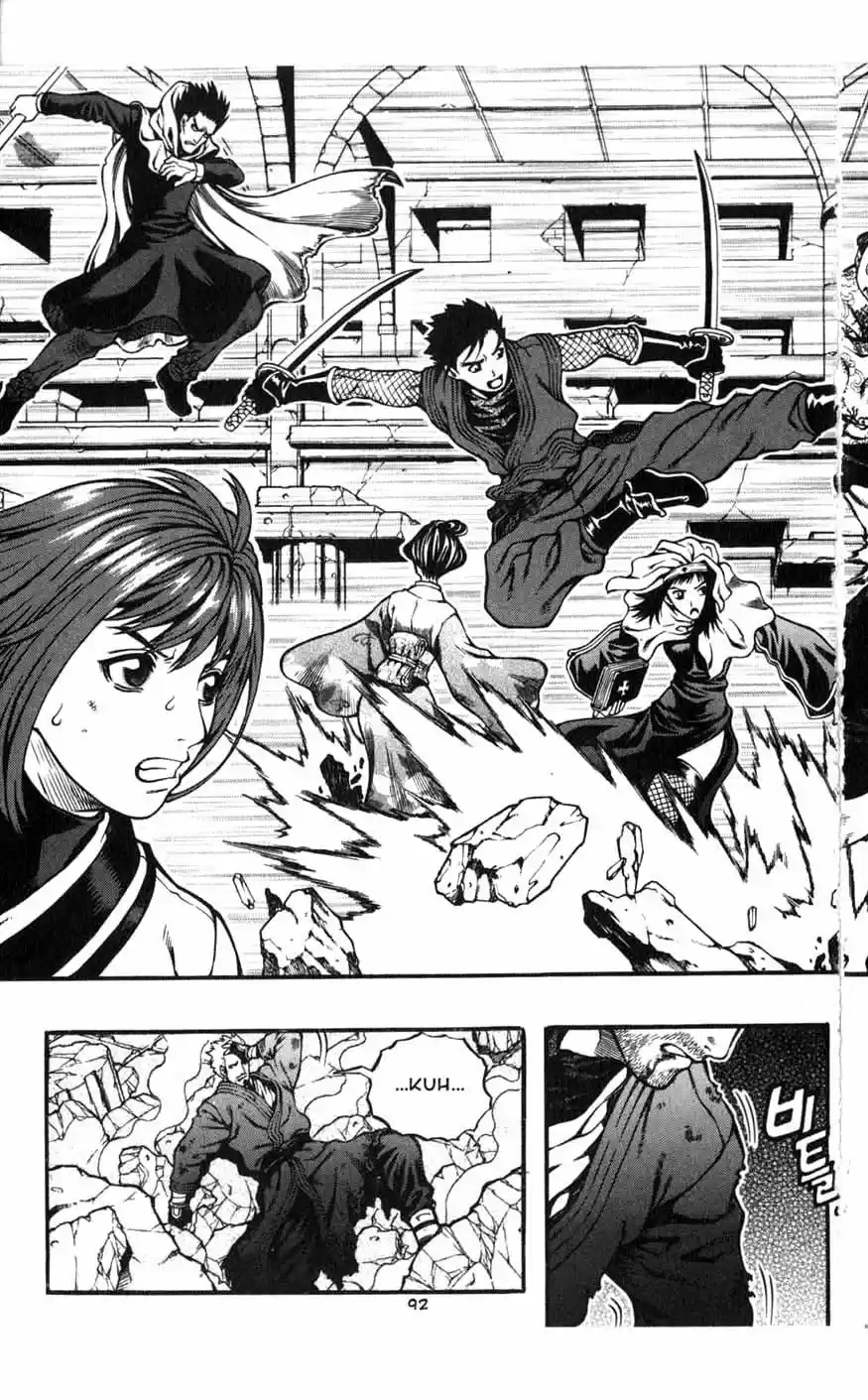 Rebirth Vol. 20 Ch. 81 Change of Plans