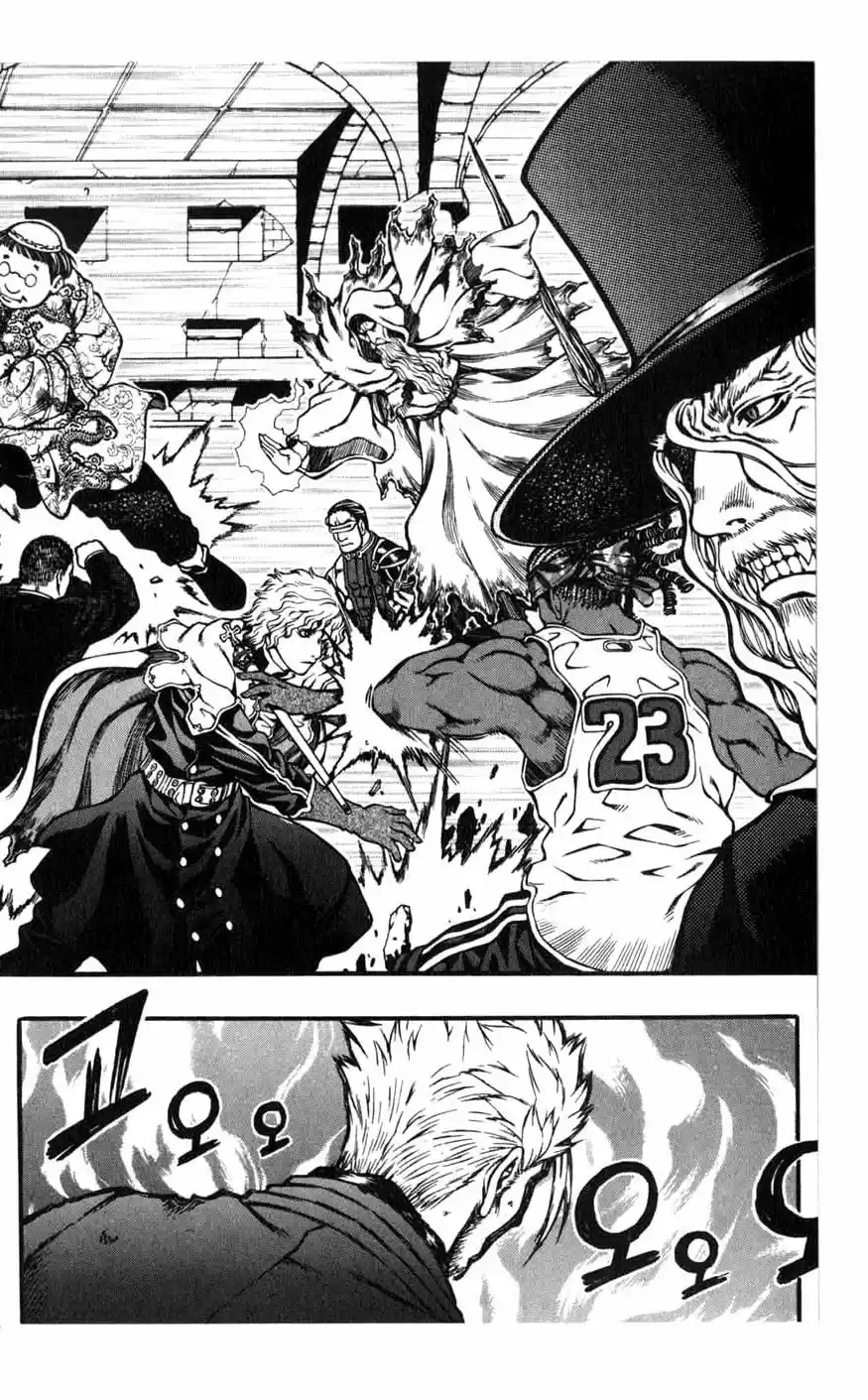 Rebirth Vol. 20 Ch. 81 Change of Plans