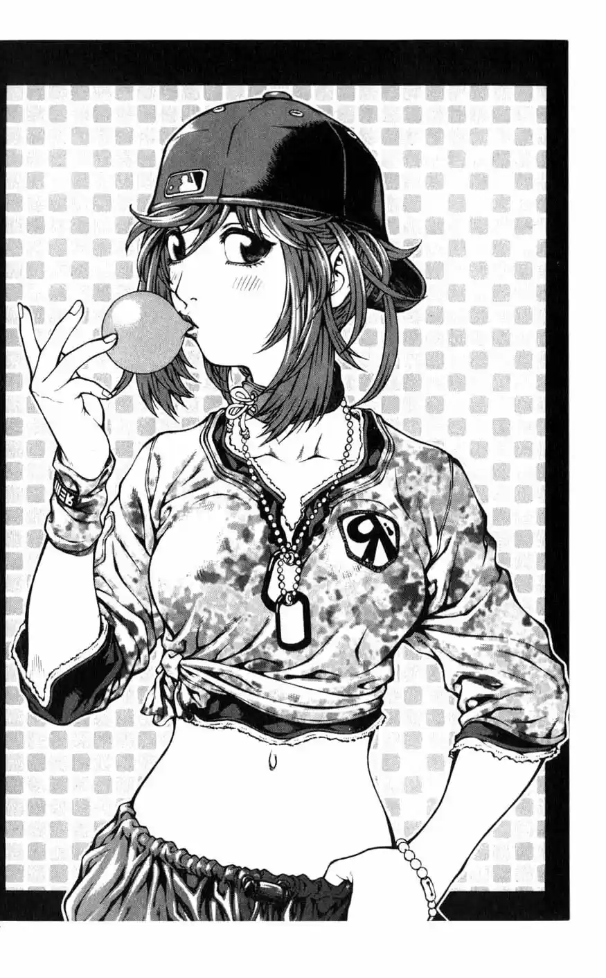 Rebirth Vol. 20 Ch. 81 Change of Plans