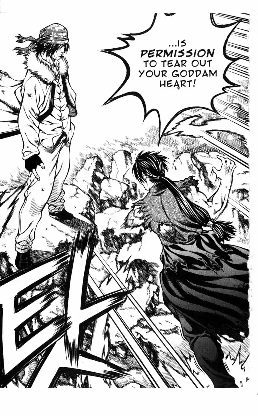 Rebirth Vol. 20 Ch. 81 Change of Plans