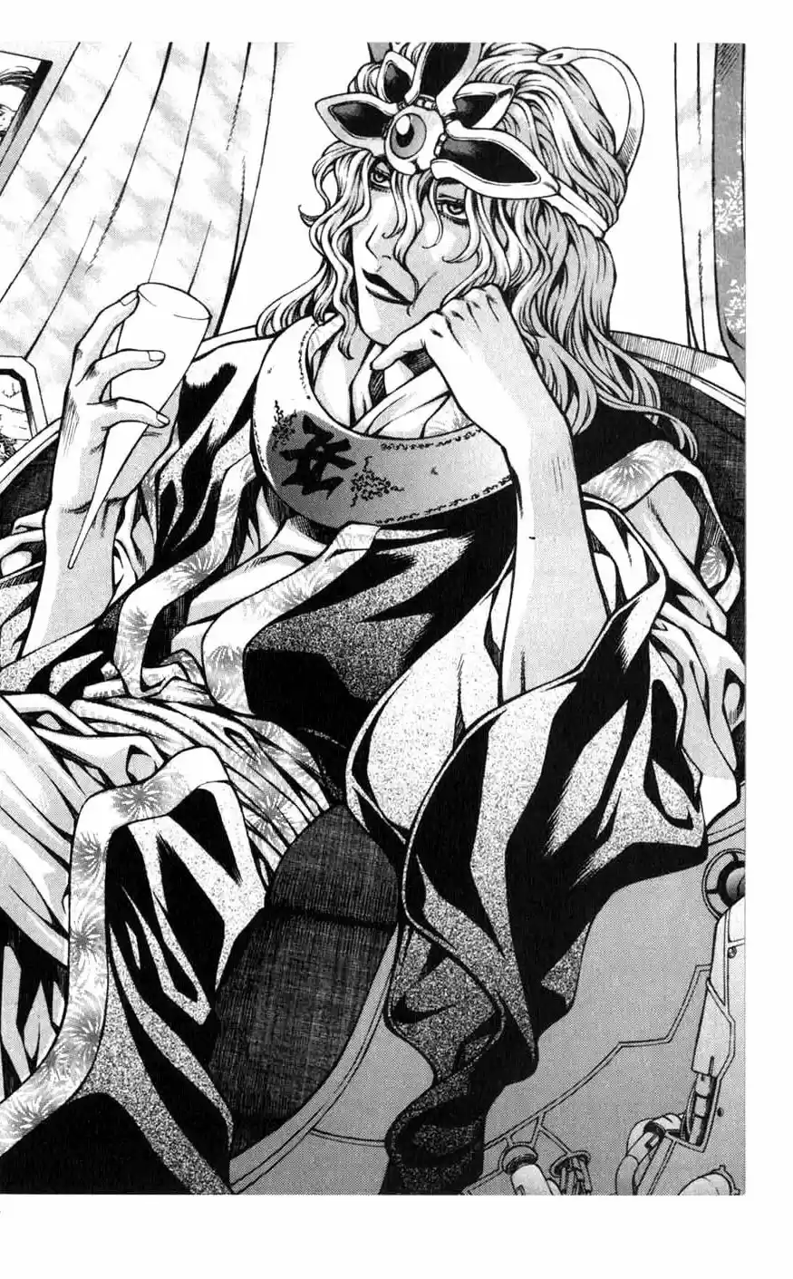 Rebirth Vol. 20 Ch. 81 Change of Plans