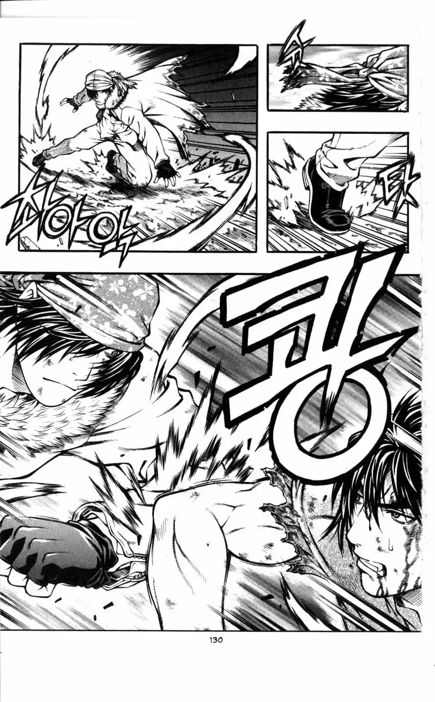 Rebirth Vol. 20 Ch. 81 Change of Plans