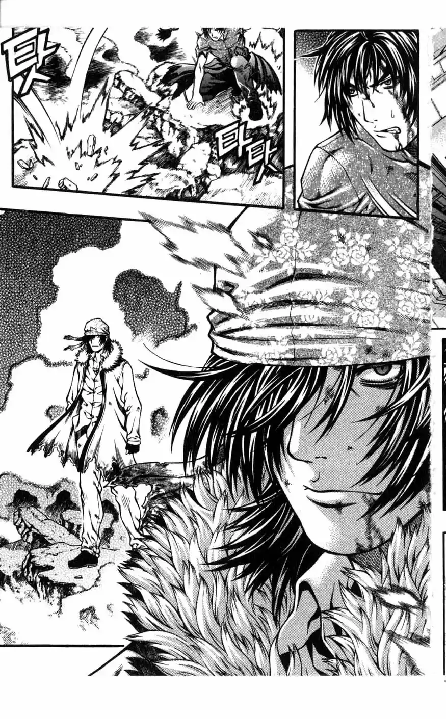 Rebirth Vol. 20 Ch. 81 Change of Plans