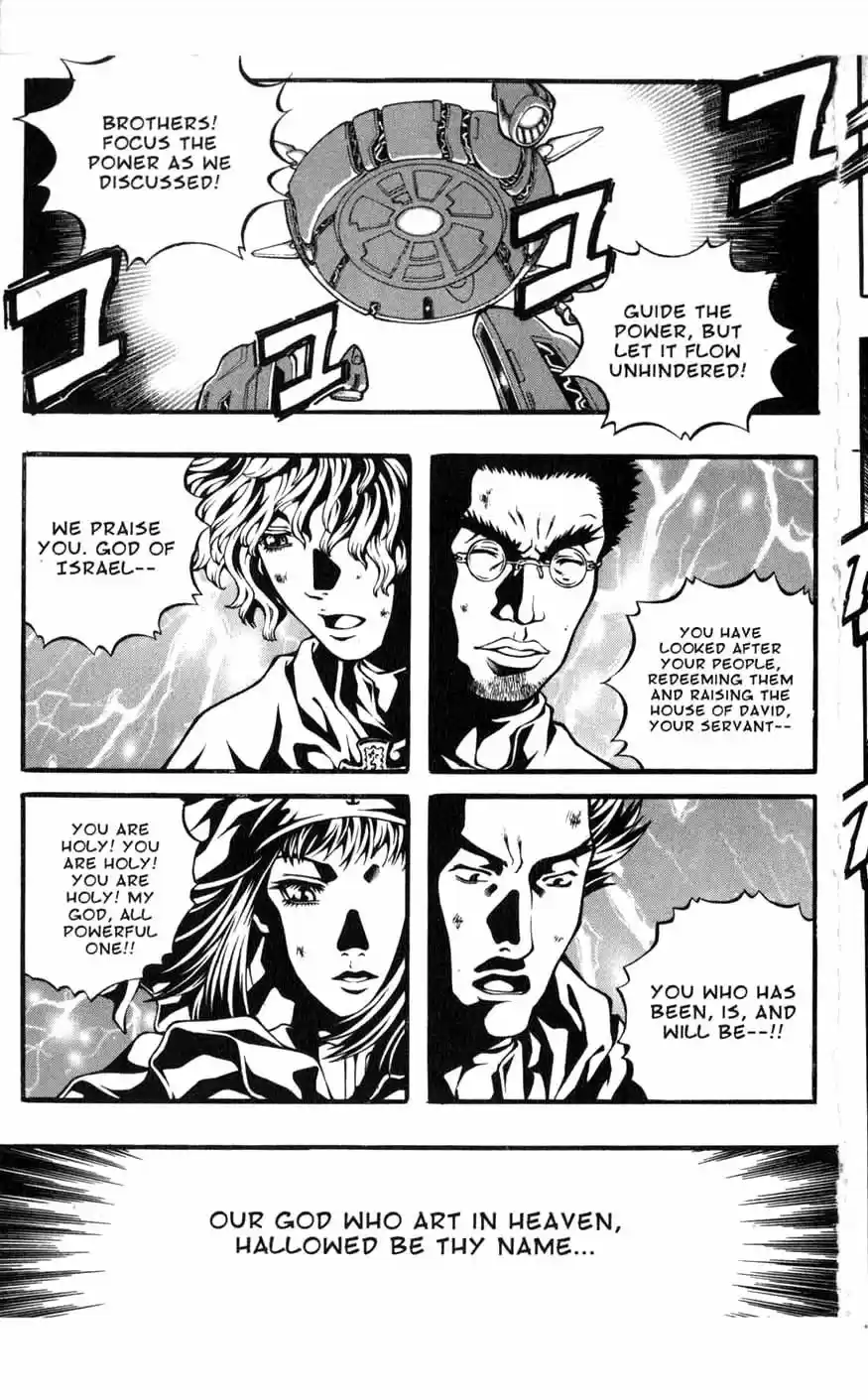 Rebirth Vol. 20 Ch. 81 Change of Plans