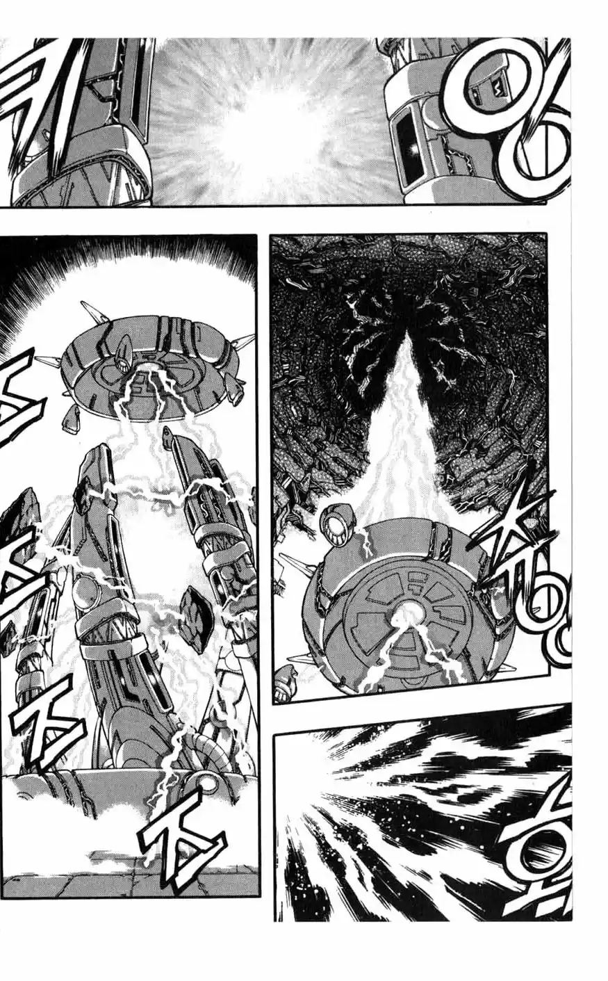 Rebirth Vol. 20 Ch. 81 Change of Plans