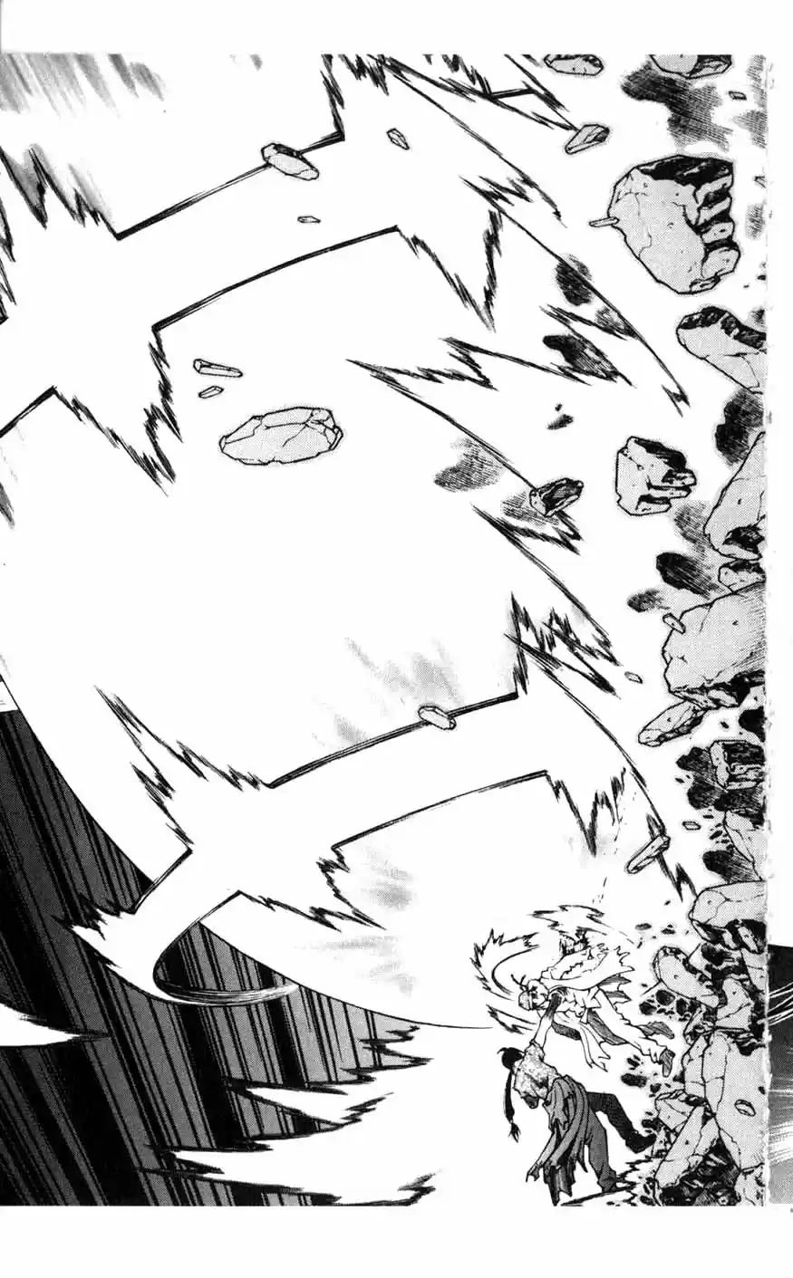 Rebirth Vol. 20 Ch. 81 Change of Plans