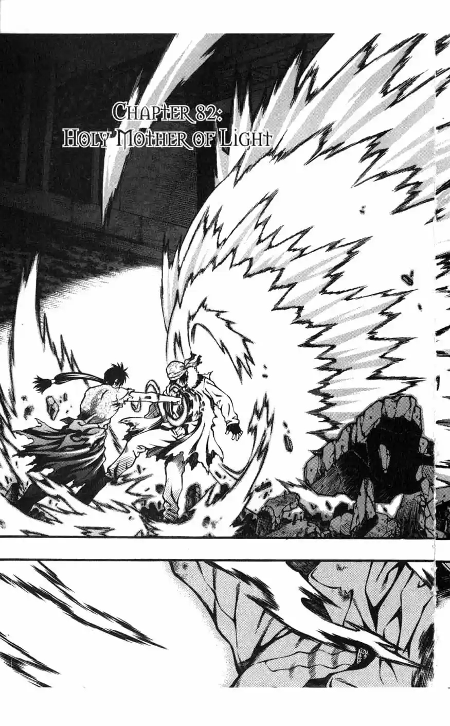 Rebirth Vol. 20 Ch. 82 Holy Mother of Light
