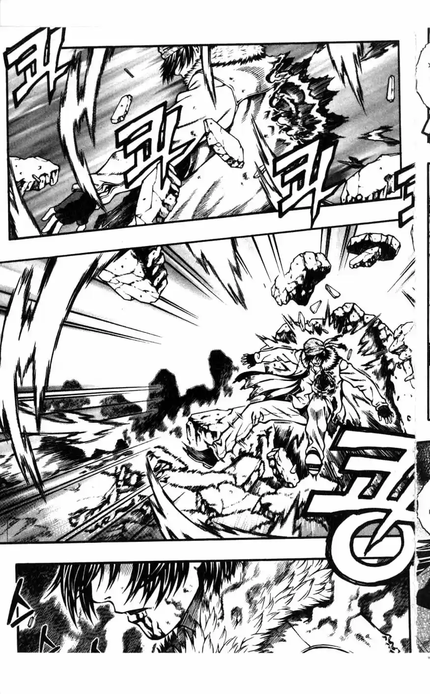 Rebirth Vol. 20 Ch. 82 Holy Mother of Light