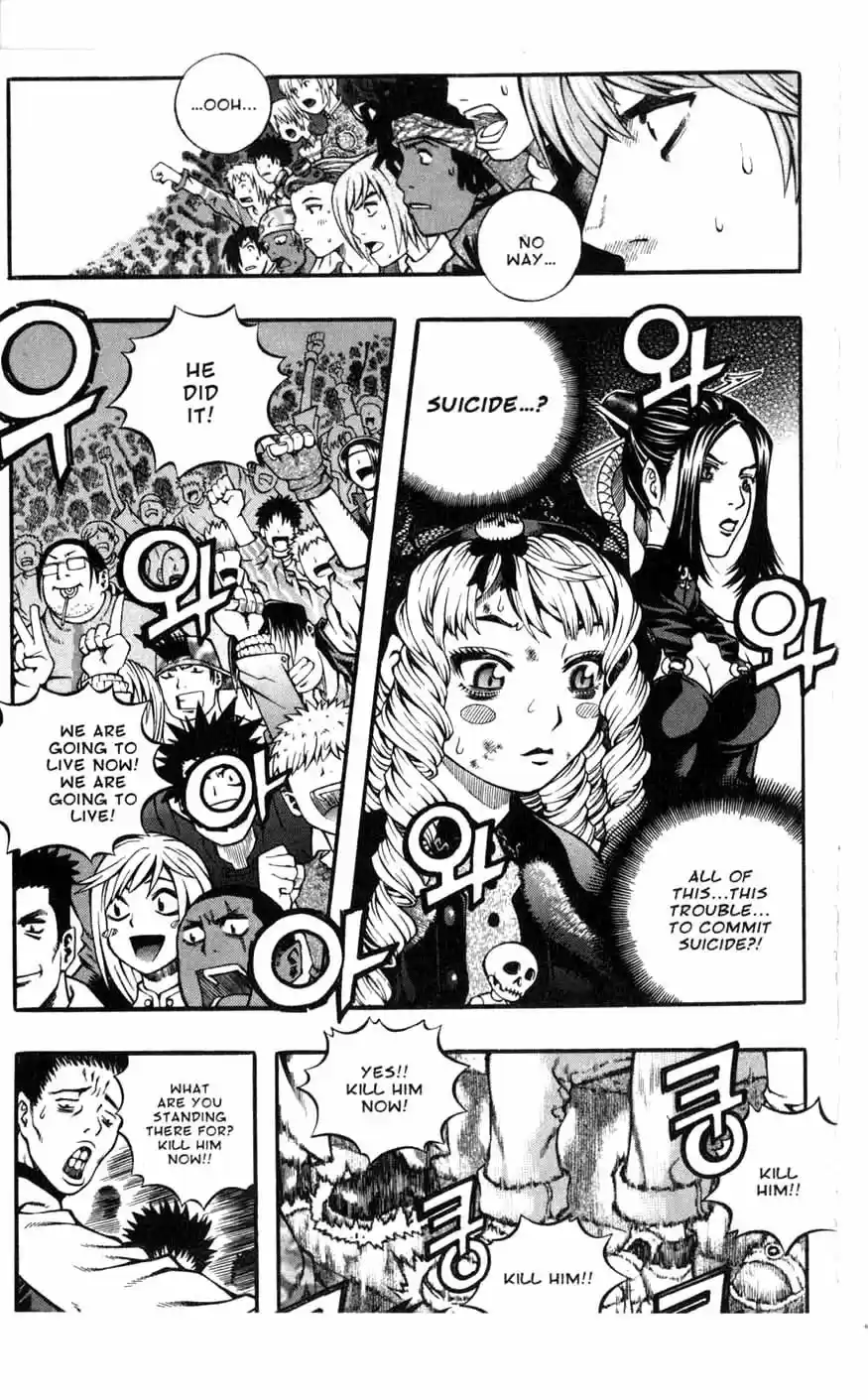 Rebirth Vol. 20 Ch. 82 Holy Mother of Light