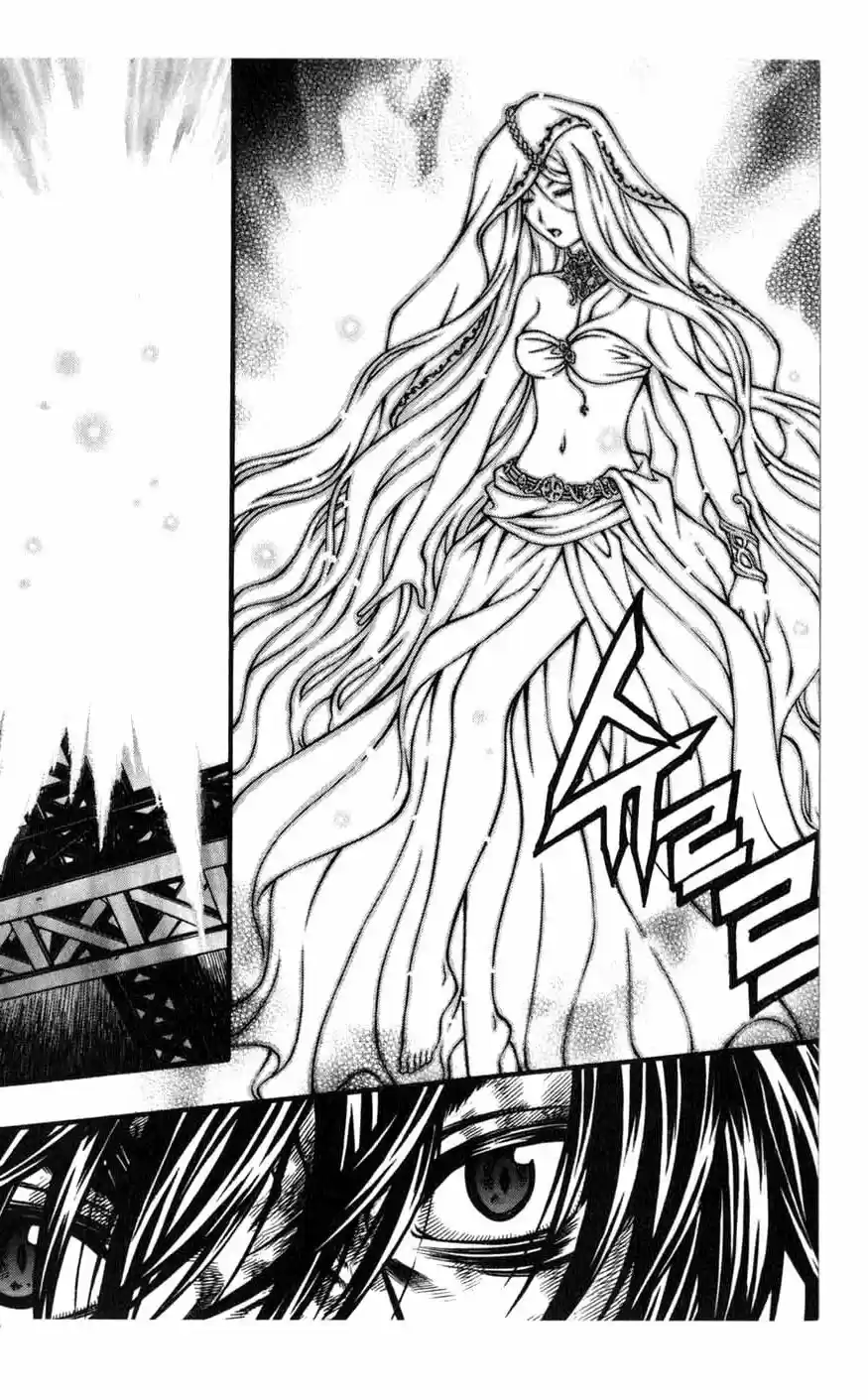 Rebirth Vol. 20 Ch. 82 Holy Mother of Light