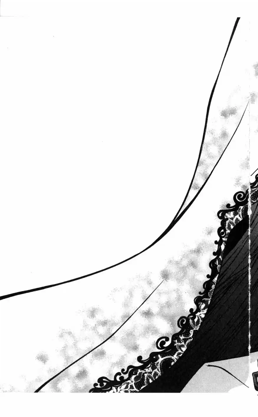 Rebirth Vol. 20 Ch. 82 Holy Mother of Light