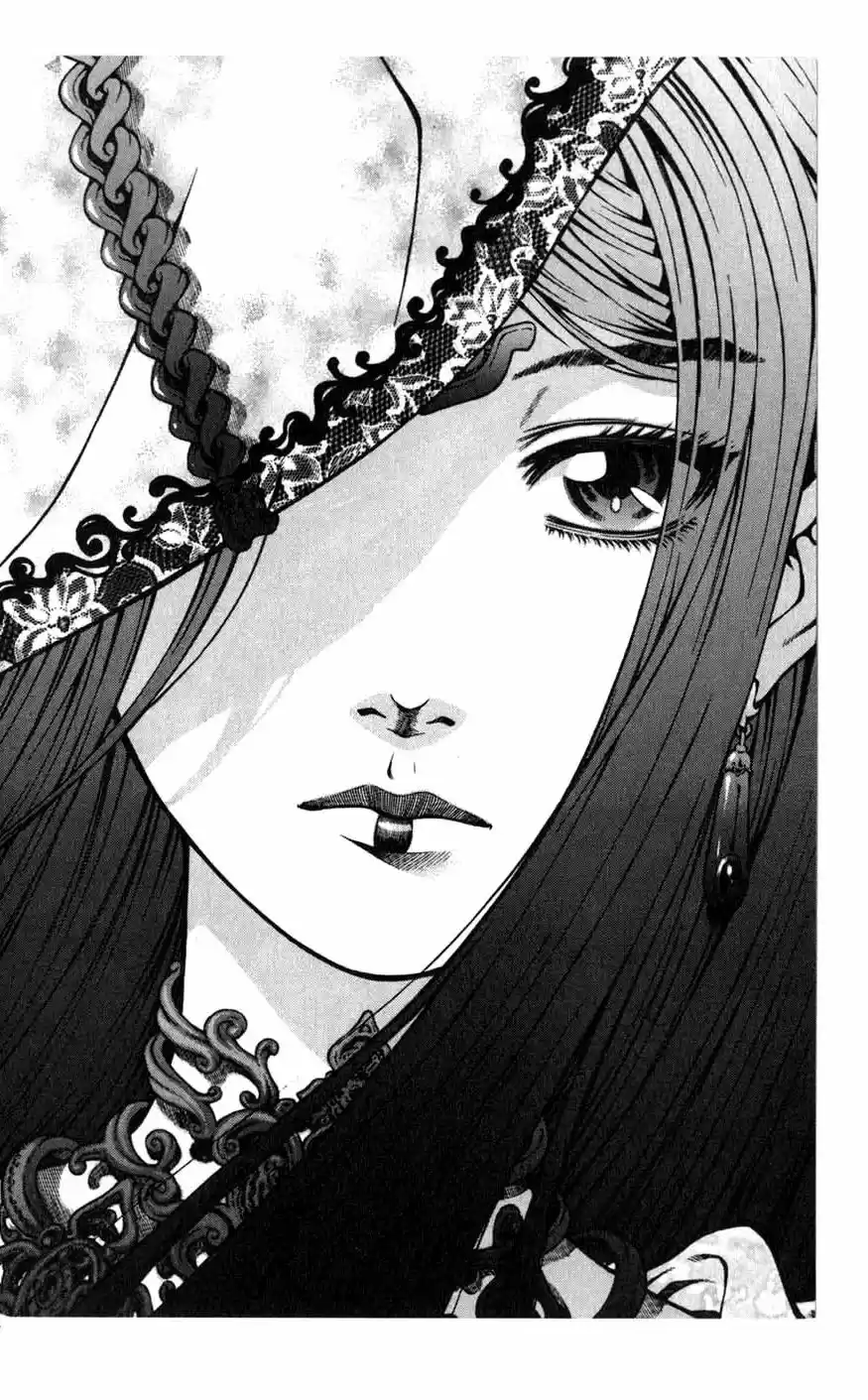 Rebirth Vol. 20 Ch. 82 Holy Mother of Light