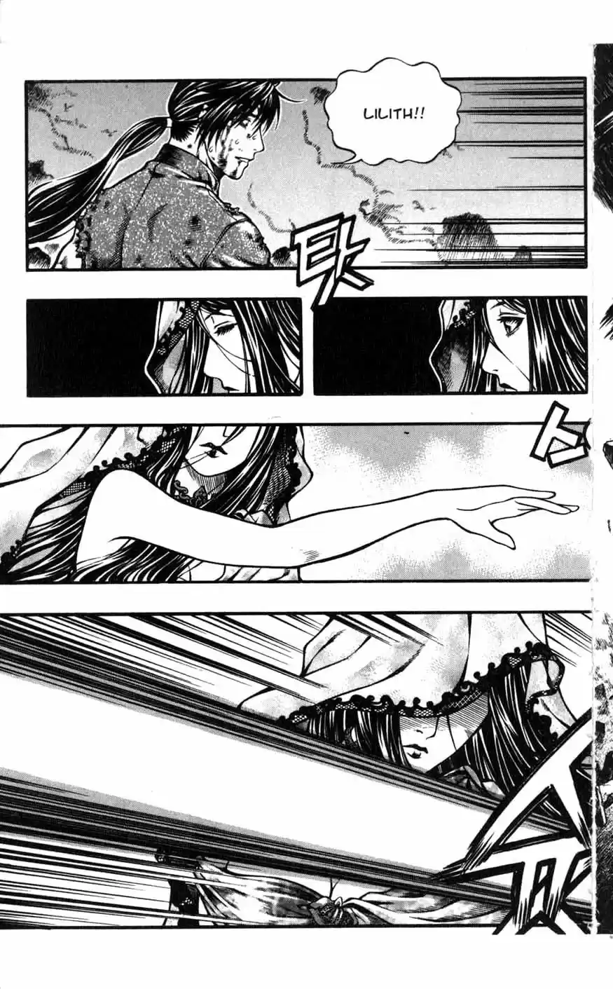 Rebirth Vol. 20 Ch. 82 Holy Mother of Light