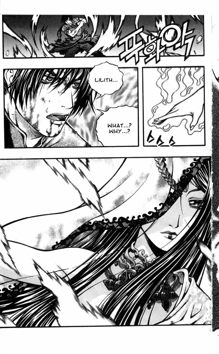 Rebirth Vol. 20 Ch. 82 Holy Mother of Light